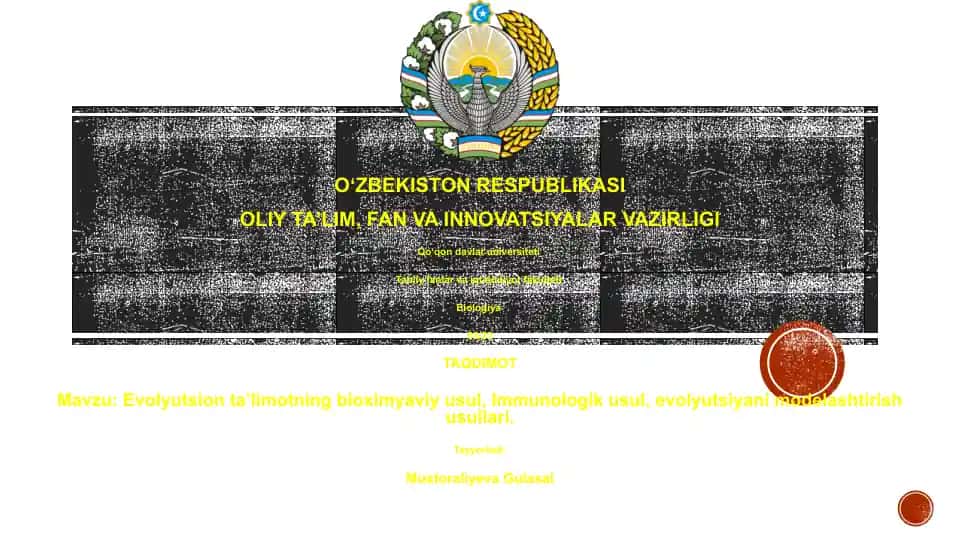 Evolyutsion ta’limotning bioximyaviy usul, Immunologik usul, evolyutsiyani modelashtirish usullari