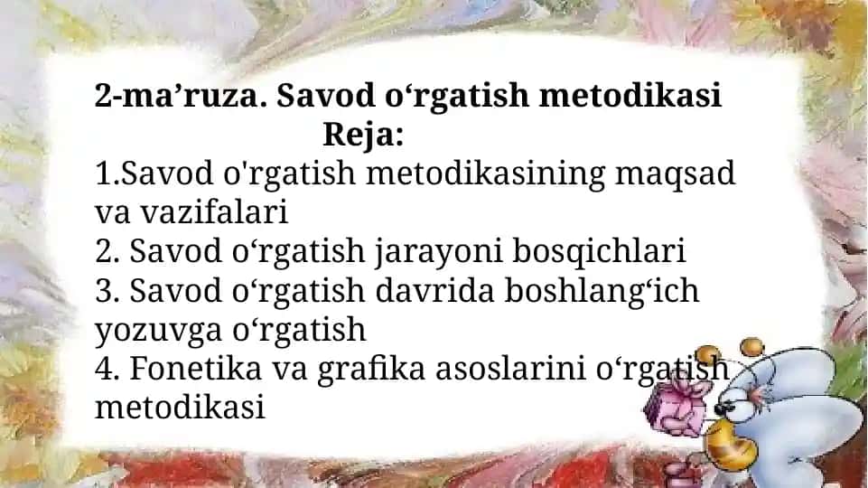 Savodo‘rgatish metodikasi