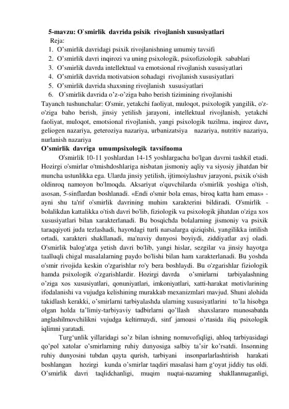 O`smirlik davrida psixik rivojlanish xususiyatlari