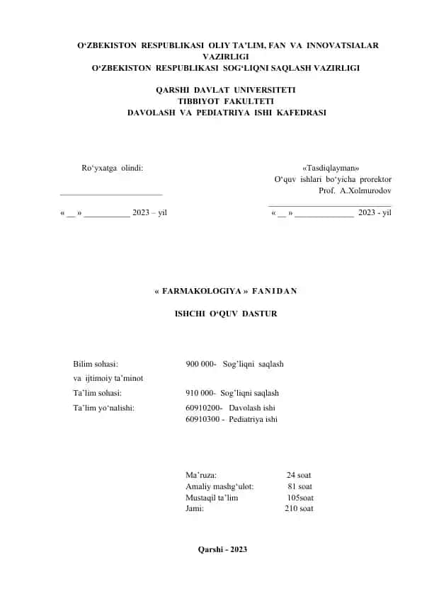 ISHCHI O‘QUV DASTUR «FARMAKOLOGIYA» fanidan