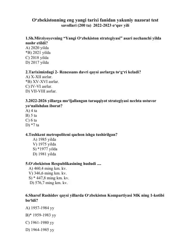O‘zbekistonning eng yangi tarixi fanidan yakuniy nazorat test savollari (200 ta) 2022-2023 o‘quv yili