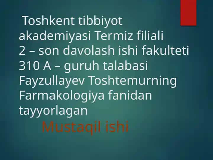 Никотинизм ва унинг асоратлари