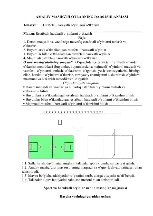 Estafetali harakatli o‘yinlarni o‘tkazish