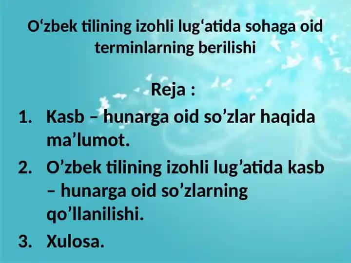 O‘zbek tilining izohli lug’ati