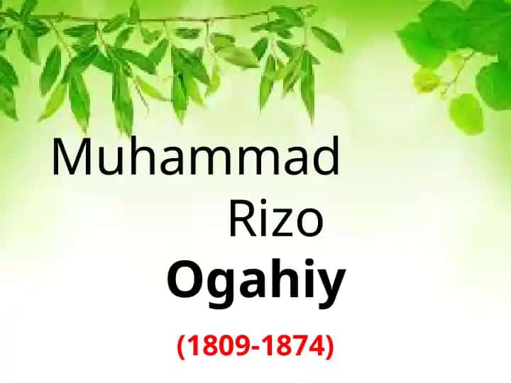 Muhammad Rizo Ogahiy