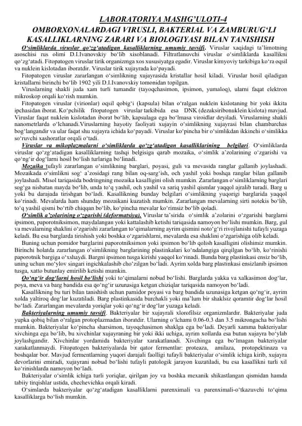 O‘simliklarda viruslar va fitopatogen viruslar
