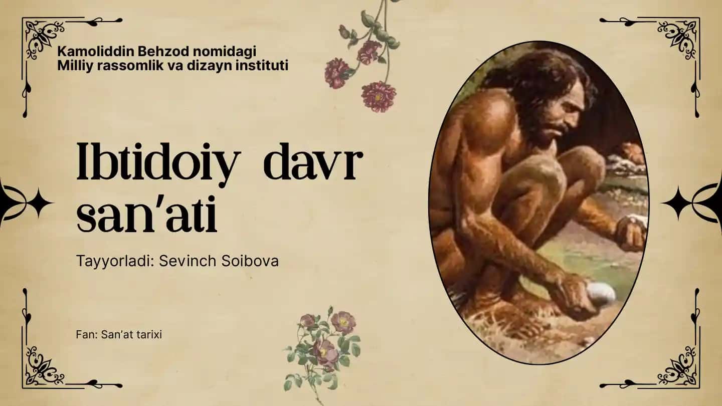 Ibtidoiy davr sanʼati