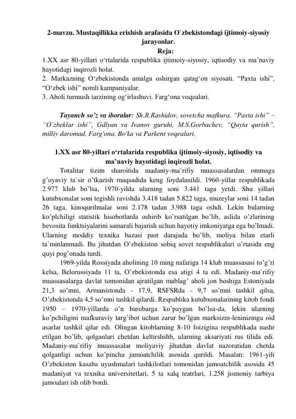 Mustaqillikka erishish arafasida O'zbekistondagi ijtimoiy-siyosiy jarayonlar