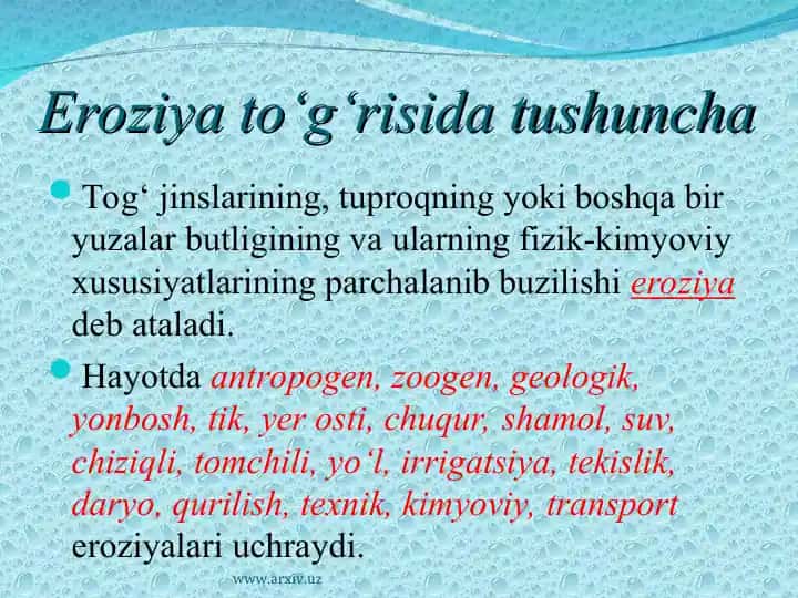 Eroziya to‘g‘risida tushuncha