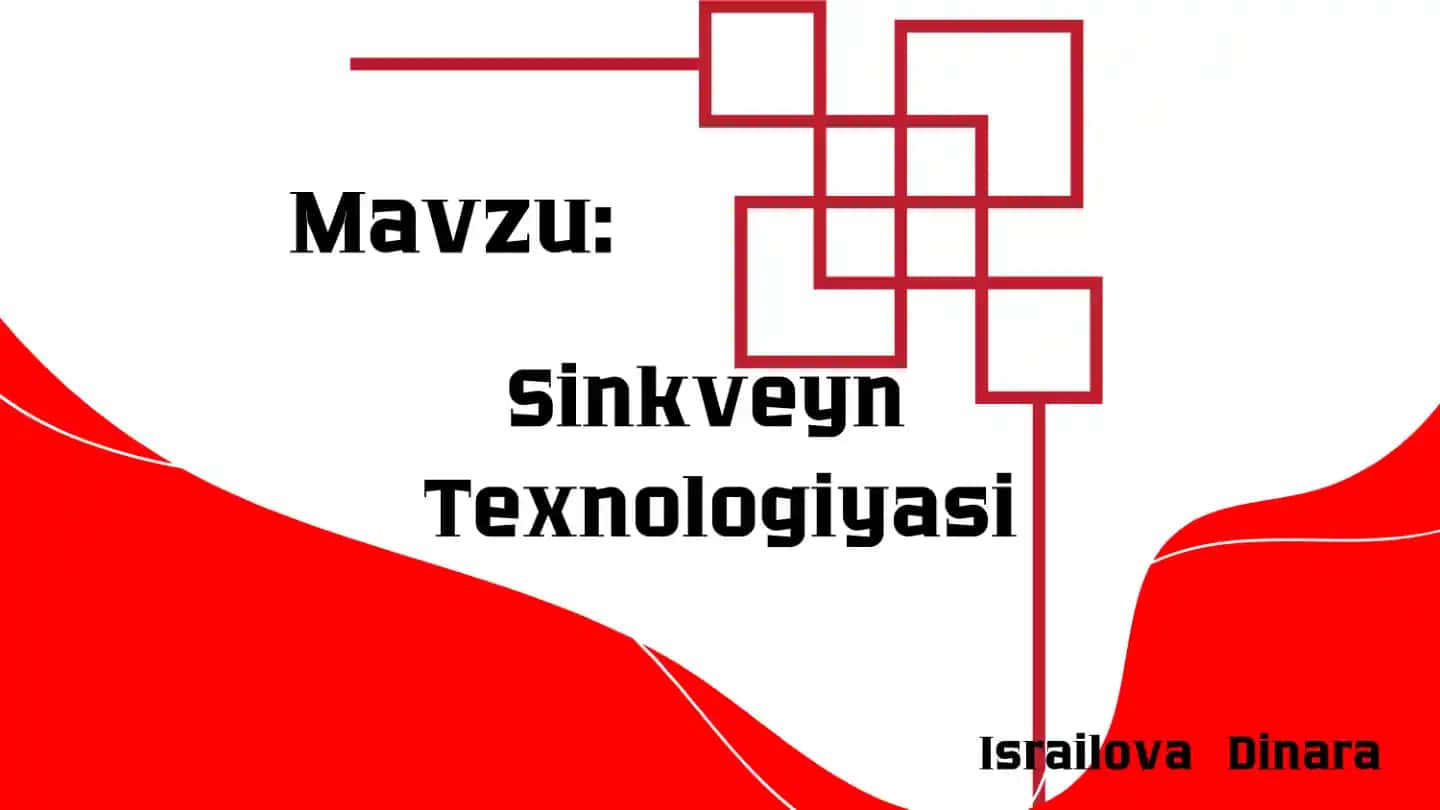 Sinkveyn Texnologiyasi
