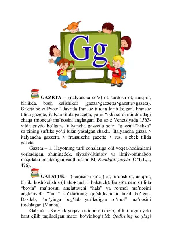 Gazeta