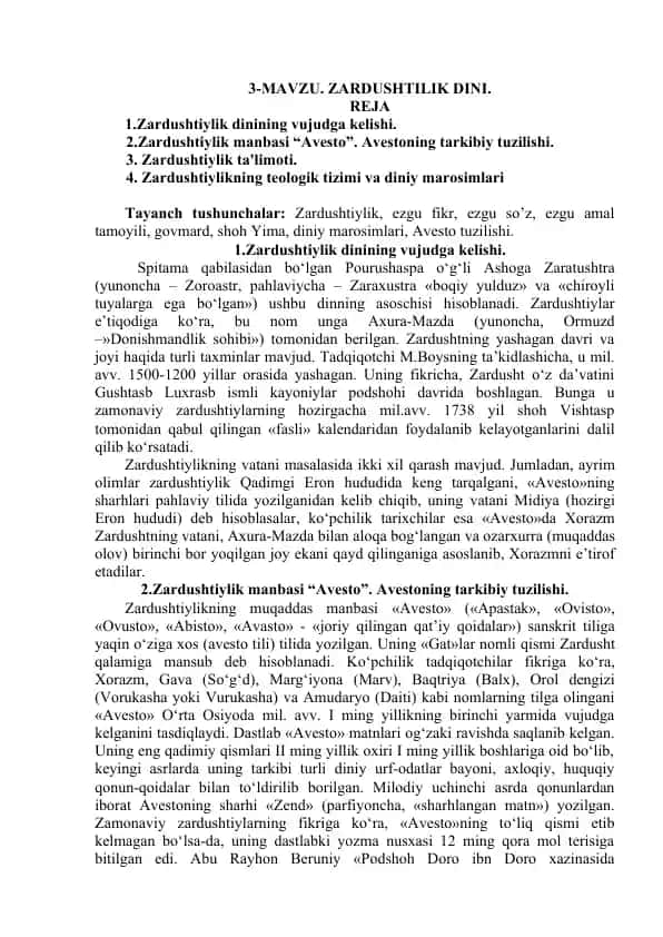 Zardushtiylik Dinining Tavsifi