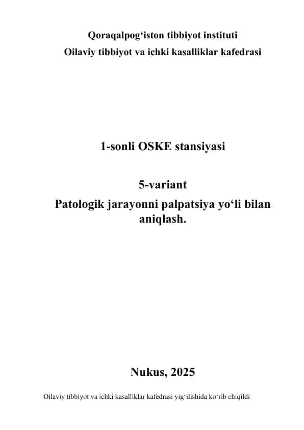 Qoraqalpog‘iston tibbiyot instituti