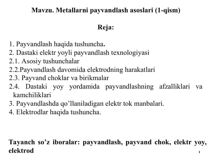 Metallarni payvandlash asoslari(1-qism)