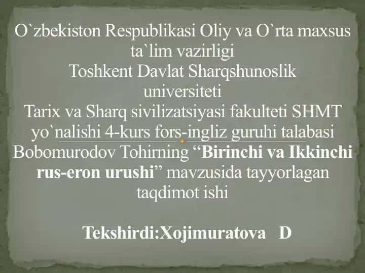 Birinchi va Ikkinchi rus-eron urushi