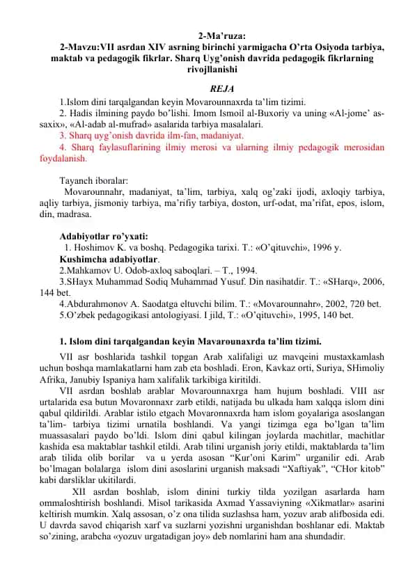 Pedagogika tarixi