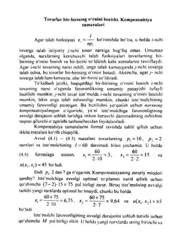 Kompensatsiya samaralari