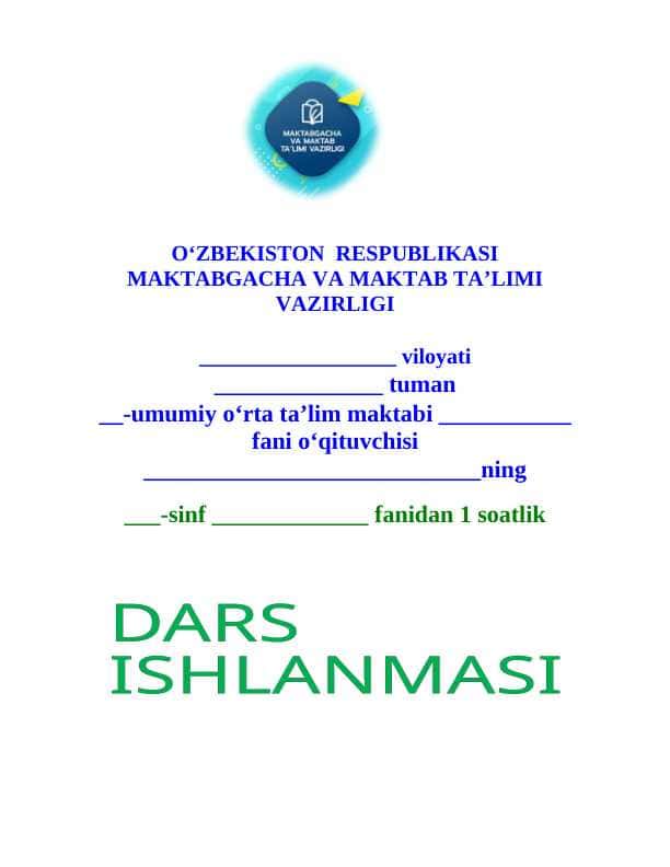 S harf 1-sinf dars ishlanma