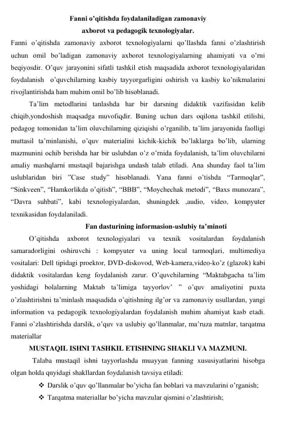 Zamonaviy axborot va pedagogik texnologiyalar