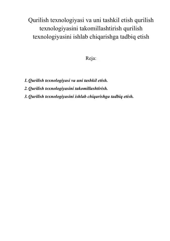 Qurilish texnologiyasi