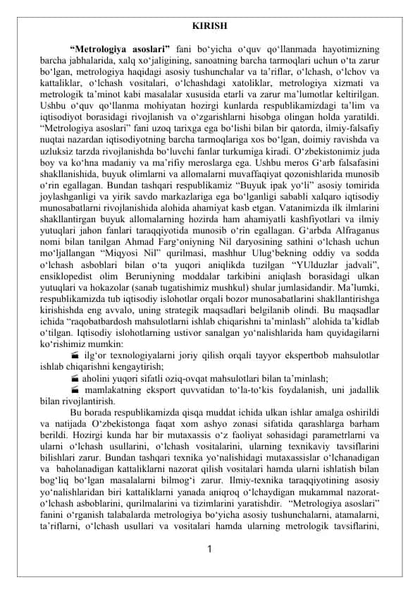 "Metrologiya asoslari" o‘quv qo‘llanmasi