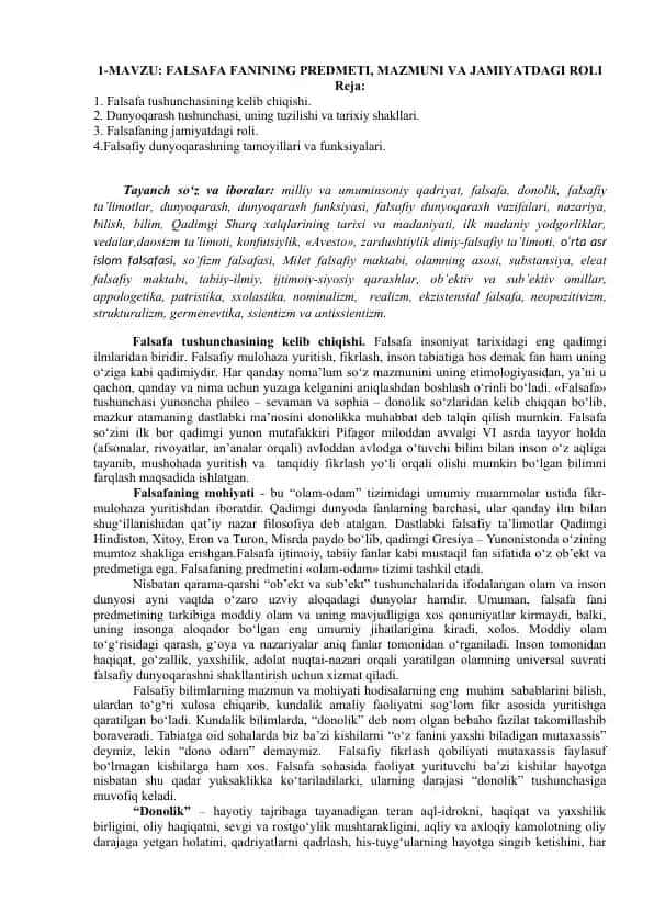 FALSAFA FANINING PREDMETI, MAZMUNI VA JAMIYATDAGI ROLI