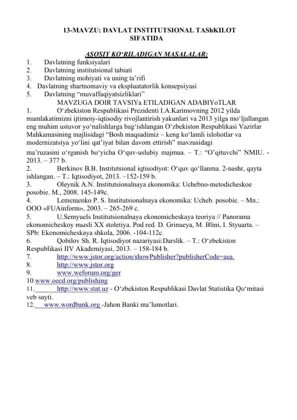 Davlat institutsional tasnif