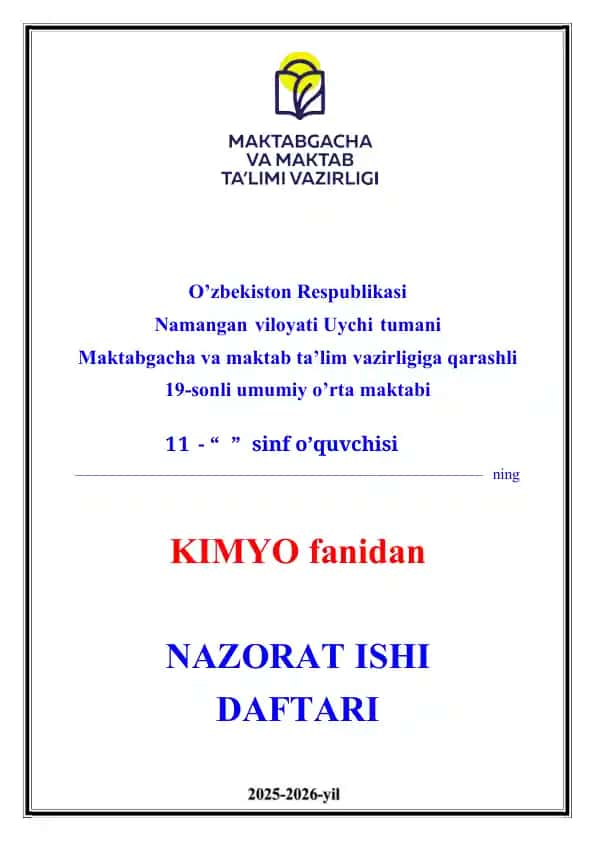 11-sinf Kimyo fanidan Nazorat ishi daftari 2025-2026-yil uchun maxsus