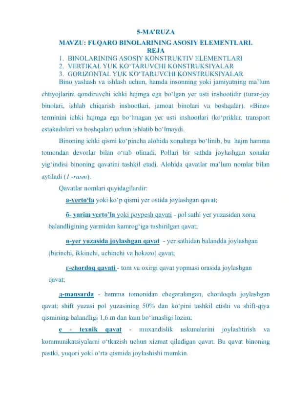 Binolarining Asosiy Elementlari