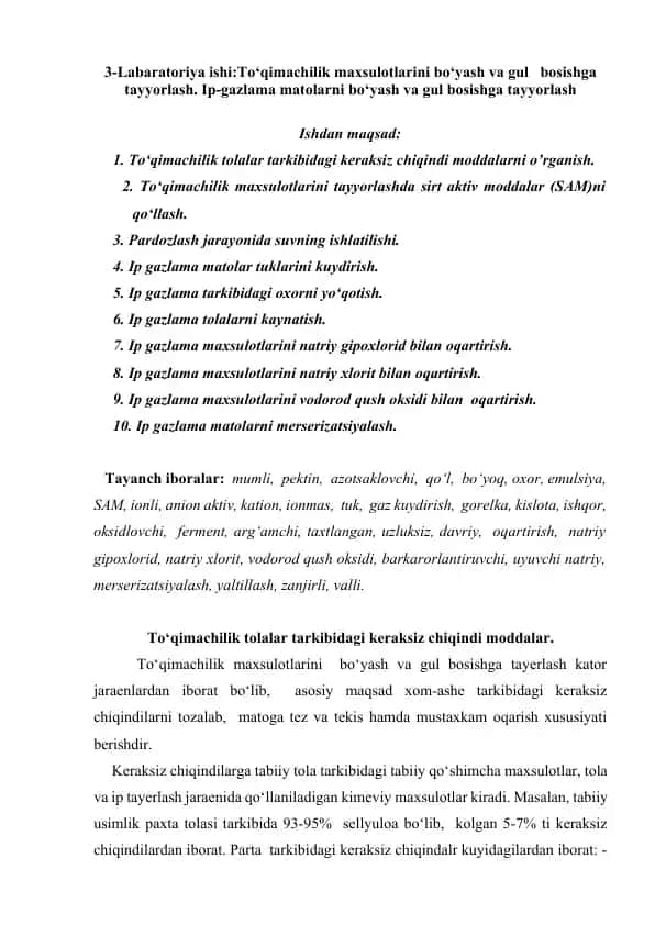 To‘qimachilik maxsulotlarini tayyorlash laboratoriyasi