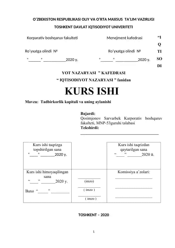 Kurs ishi: "Tadbirkorlik kapitali va uning aylanishi"