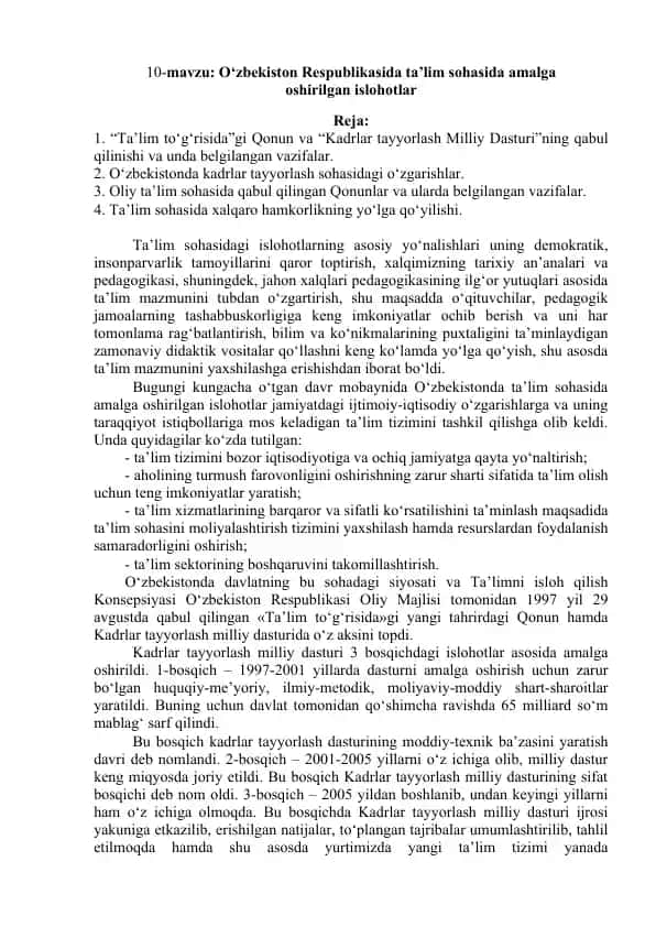 O‘zbekiston Respublikasida ta’lim sohasida amalga oshirilgan islohotlar