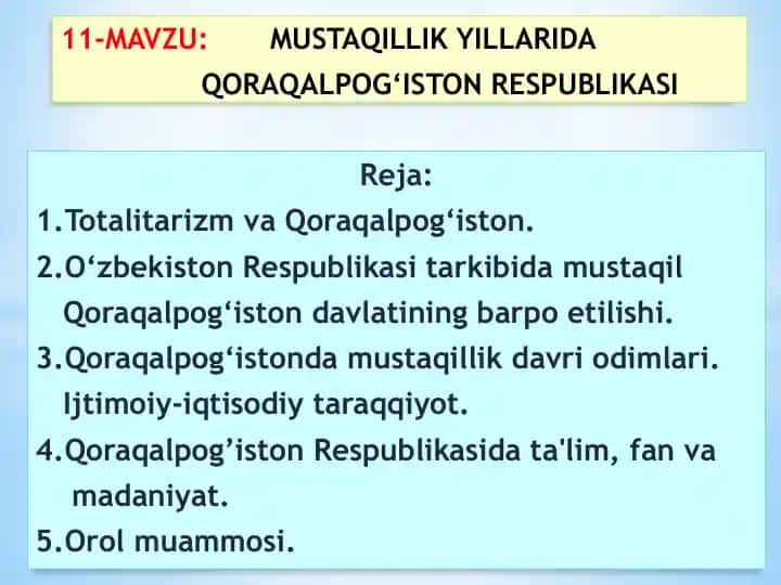 Qoraqalpog‘iston Respublikasi tarixi