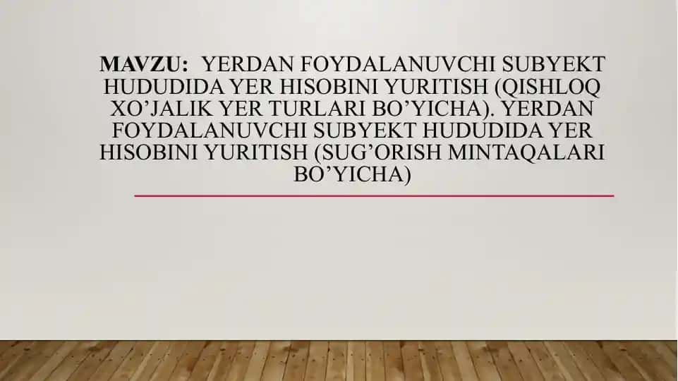Yerdan foydalanuvchi subyektlar hududida yer hisobini yuritish