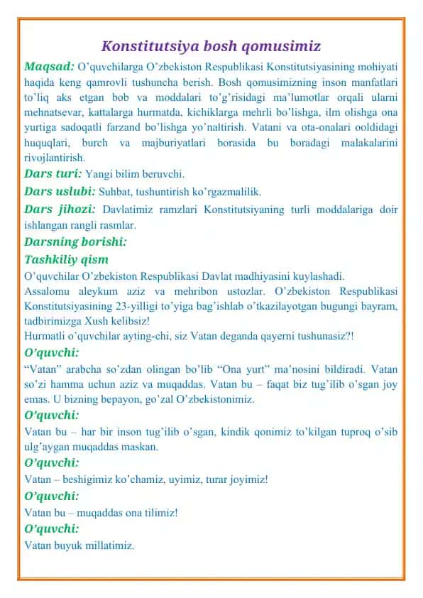 Konstitutsiya bosh qomusimiz