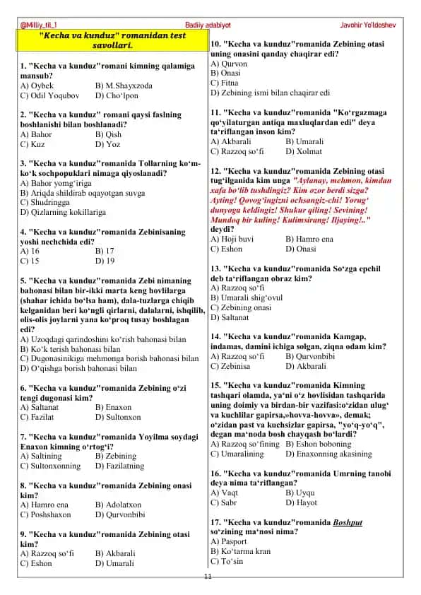 "Kecha va kunduz" romanining test savollari