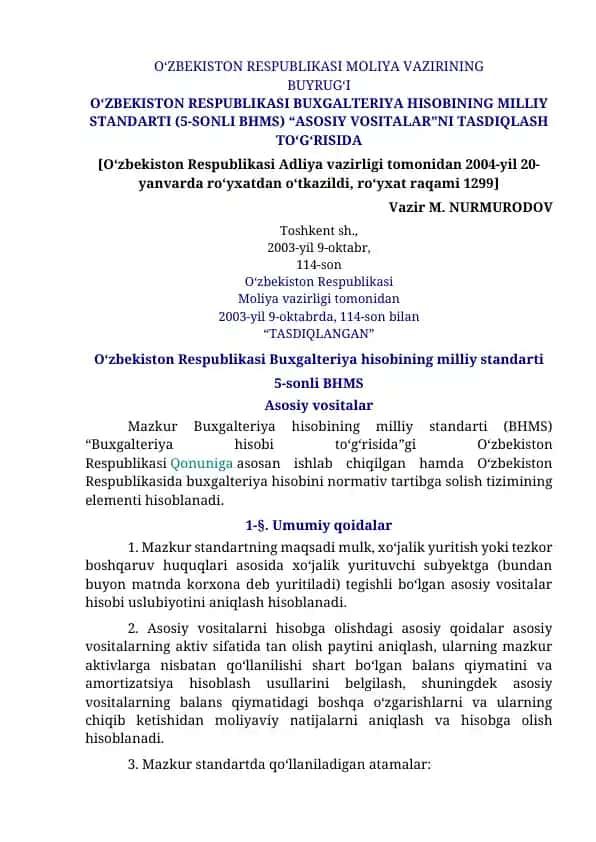 O‘zbekiston Respublikasi Buxgalteriya Hisobining Milliy Standarti (5-sonli BHMS) “Asosiy Vositalar”