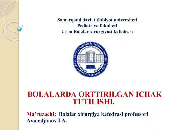 Ortirilgan ichak tutilishi