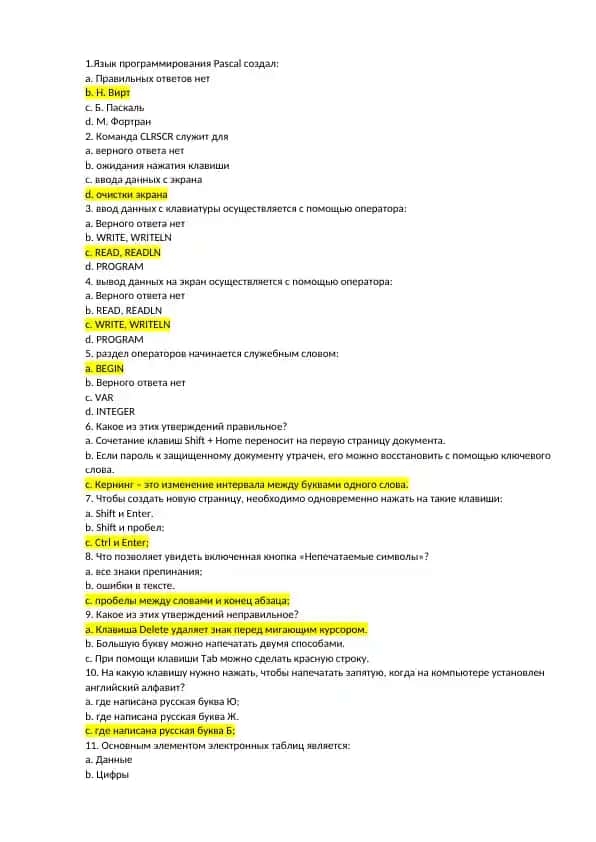 Yazik dasturlash tili test savollari