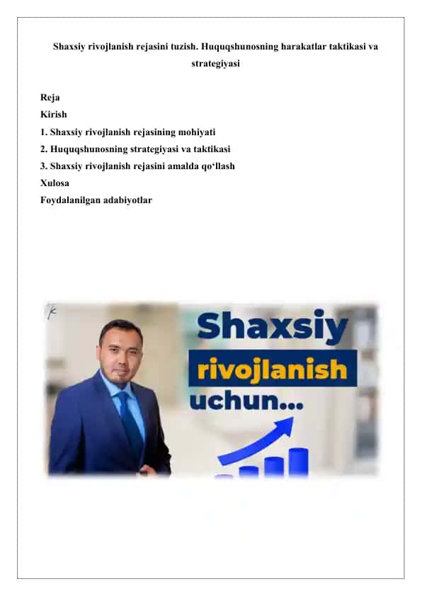 Shaxsiy rivojlanish rejasini tuzish. Huquqshunosning harakatlar taktikasi va strategiyasi