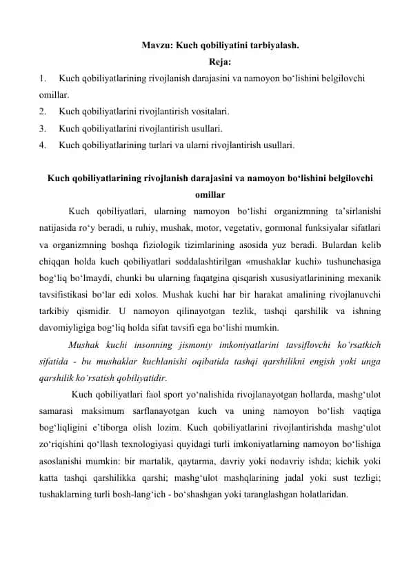 Kuch qobiliyatini tarbiyalash