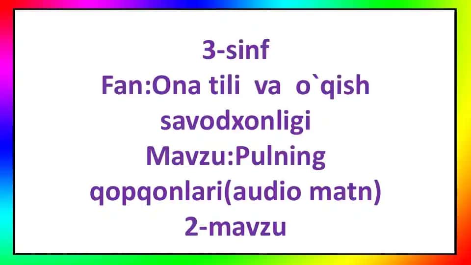 Pulning Qopqonlari
