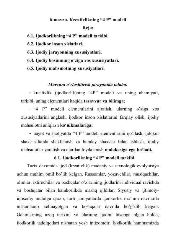 Kreativlikning "4 P" modeli