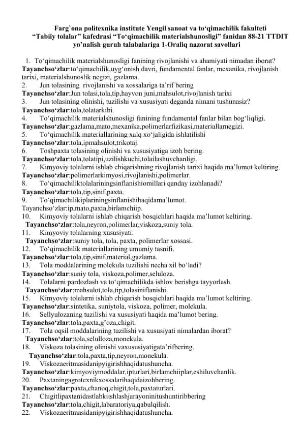 To‘qimachilik materialshunosligi fanidan nazorat savollari