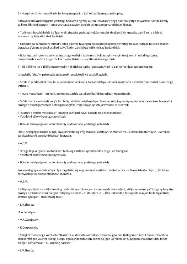 Nutqni о‘stirish metodikasi