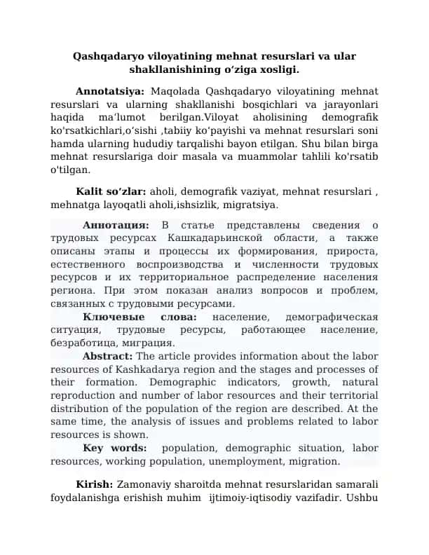 Qashqadaryo viloyatining mehnat resurslari va ular shakllanishining o‘ziga xosligi