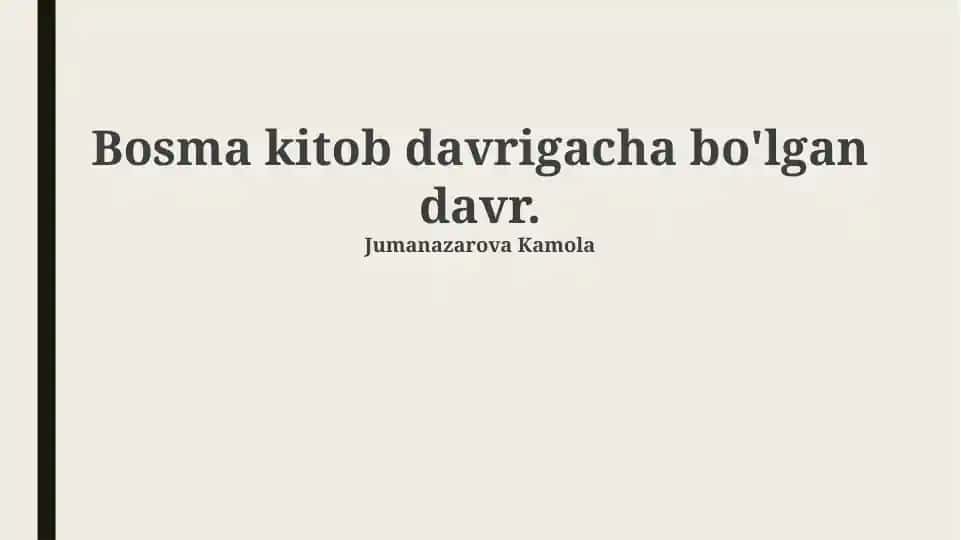 Bosmadan Avvalgi Davr Adabiyoti