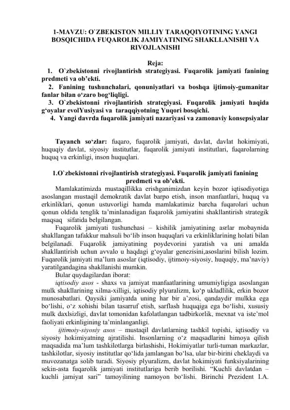 Fuqarolik jamiyati fanining predmeti va ob’ekti