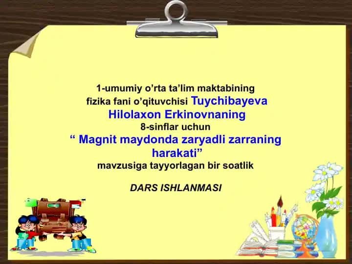 Magnit maydonning zaryadli zarraning harakati