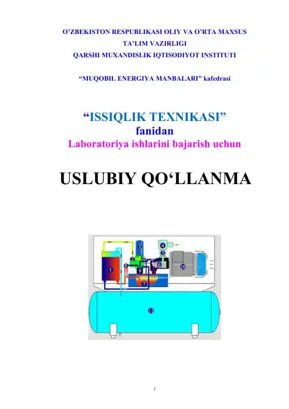 Uslubiy Qo'llanma "Issiqlik Texnikasi"